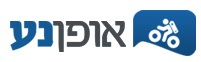 אופניים